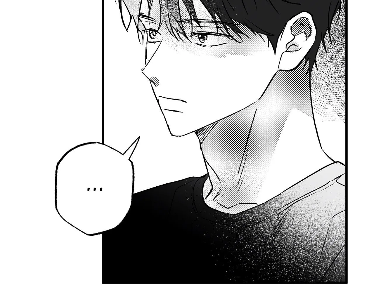 Read Weather Forecast Killer chapter 1 image 15 on Lezhin
