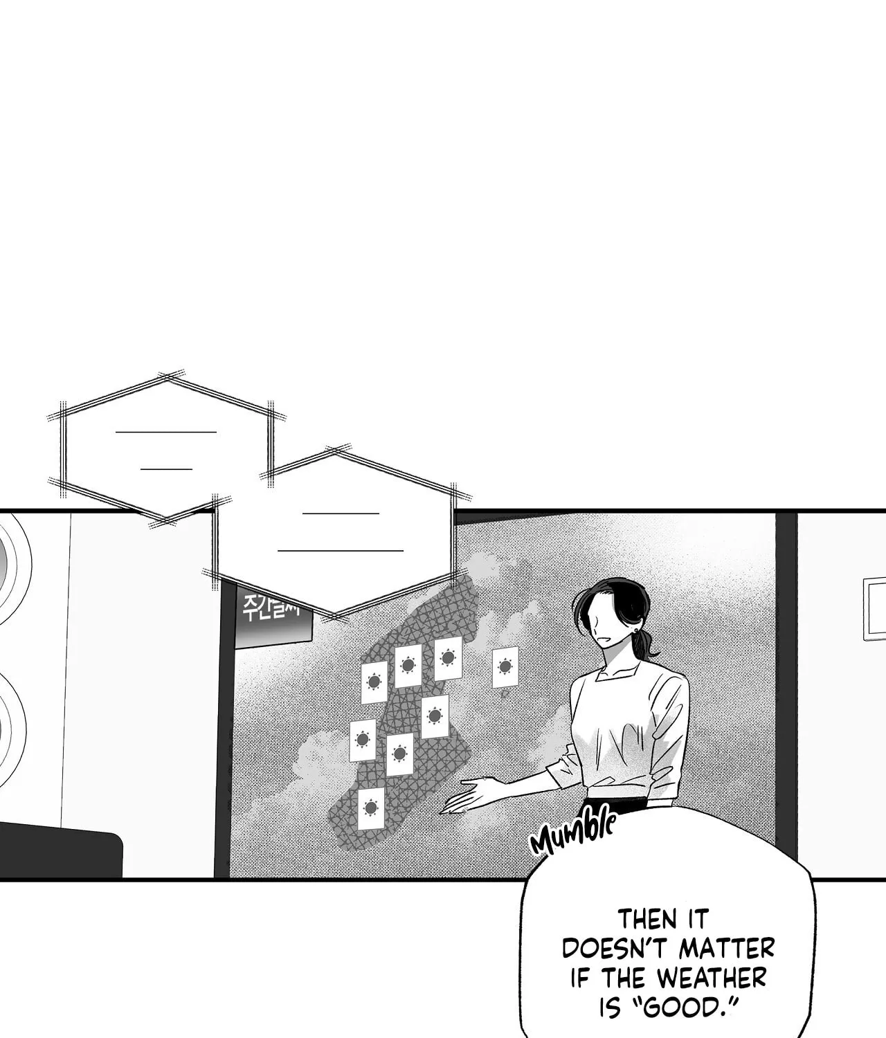 Read Weather Forecast Killer chapter 1 image 16 on Lezhin