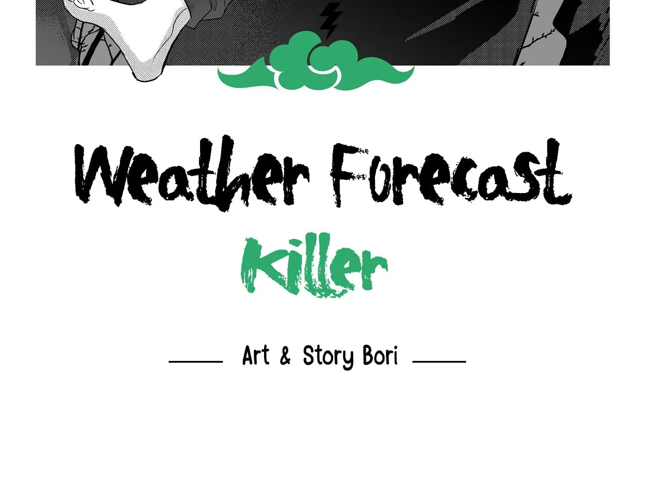 Read Weather Forecast Killer chapter 1 image 41 on Lezhin