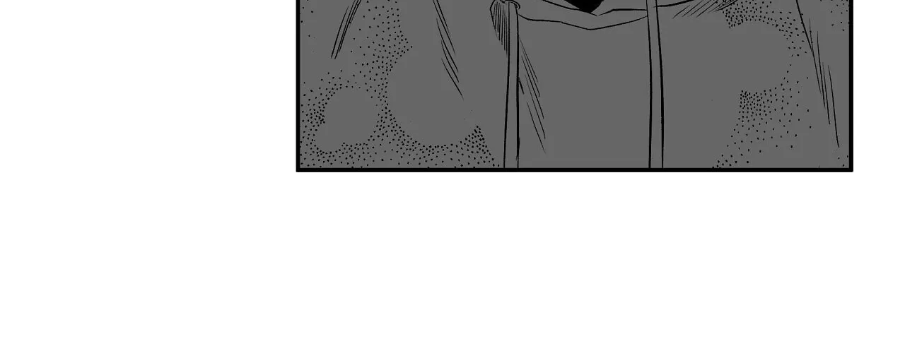 Read Weather Forecast Killer chapter 1 image 78 on Lezhin