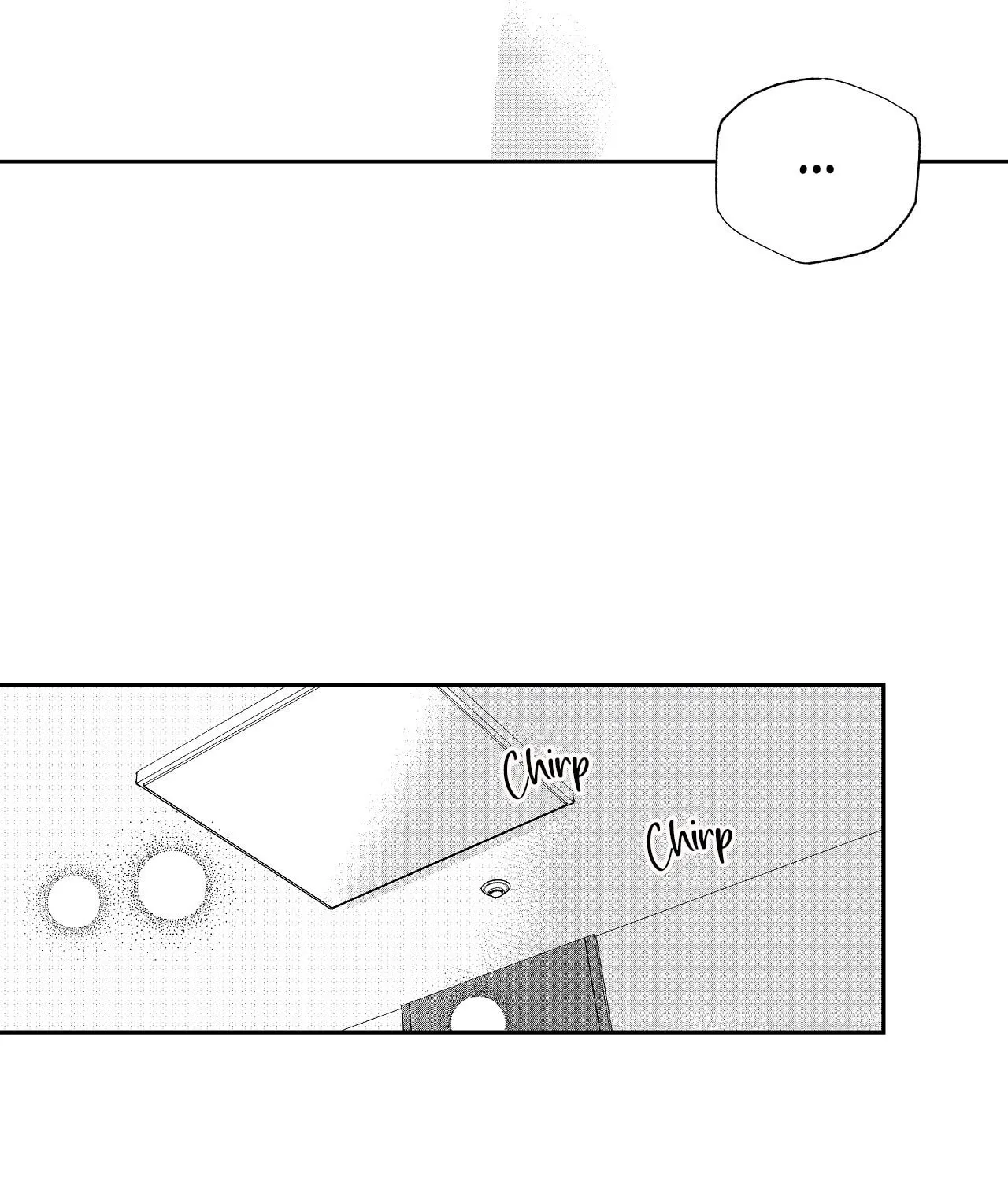 Read Weather Forecast Killer chapter 10 image 16 on Lezhin