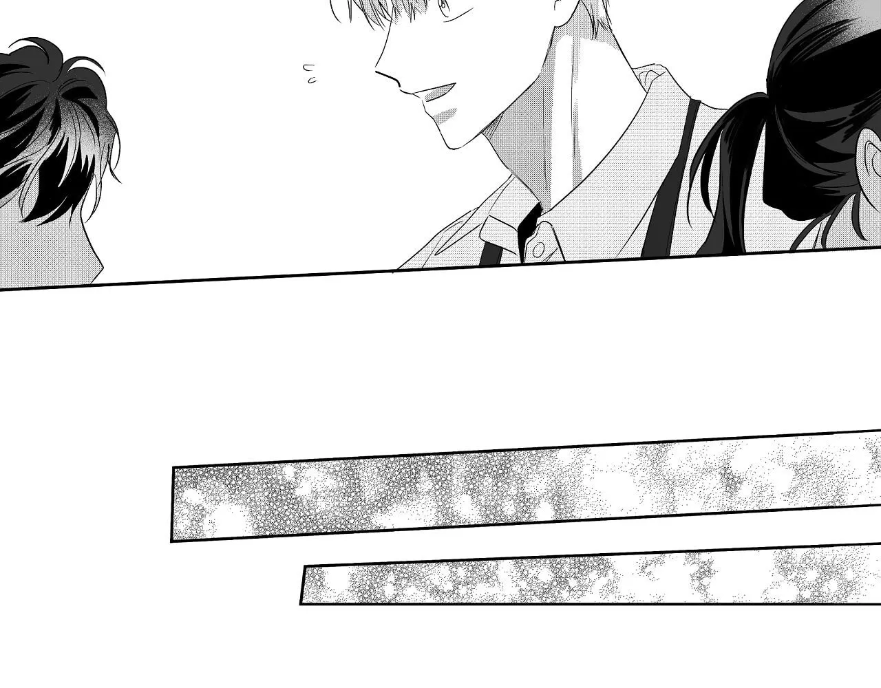 Read Weather Forecast Killer chapter 10 image 40 on Lezhin