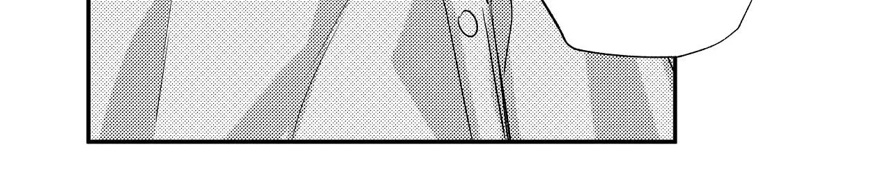Read Weather Forecast Killer chapter 10 image 47 on Lezhin