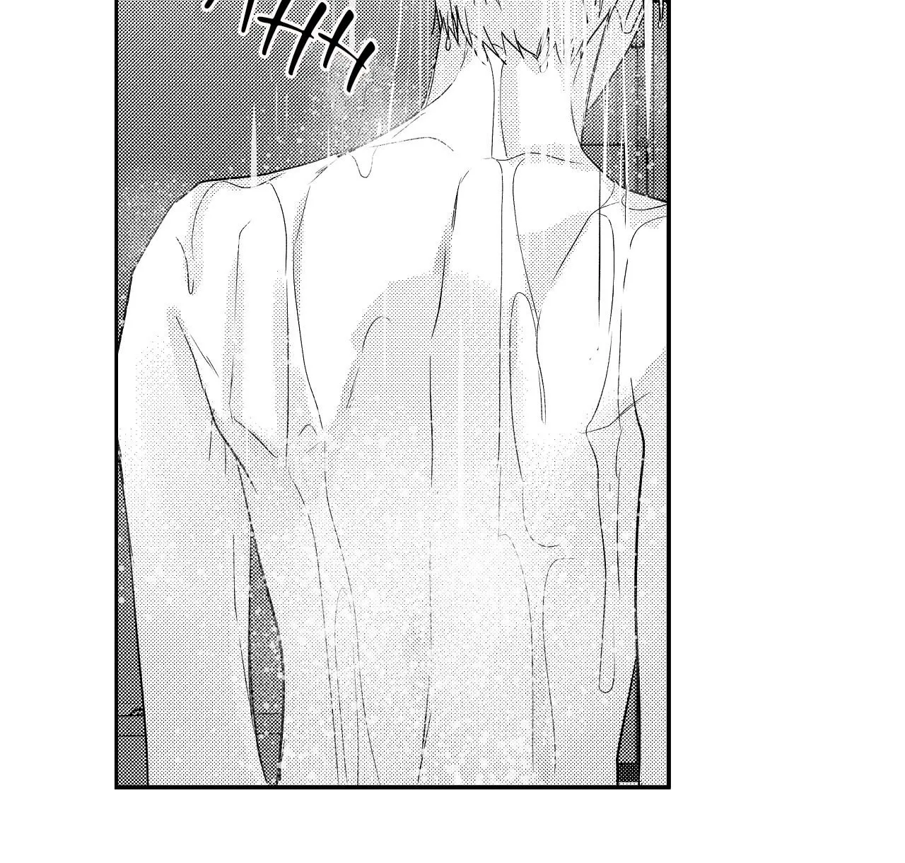 Read Weather Forecast Killer chapter 10 image 60 on Lezhin