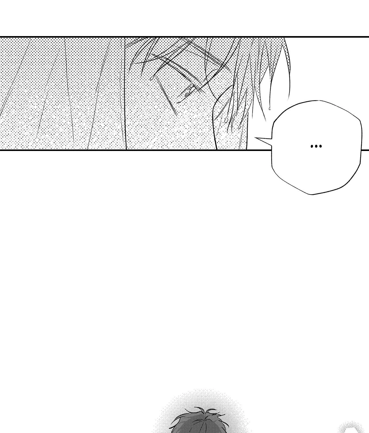 Read Weather Forecast Killer chapter 10 image 63 on Lezhin