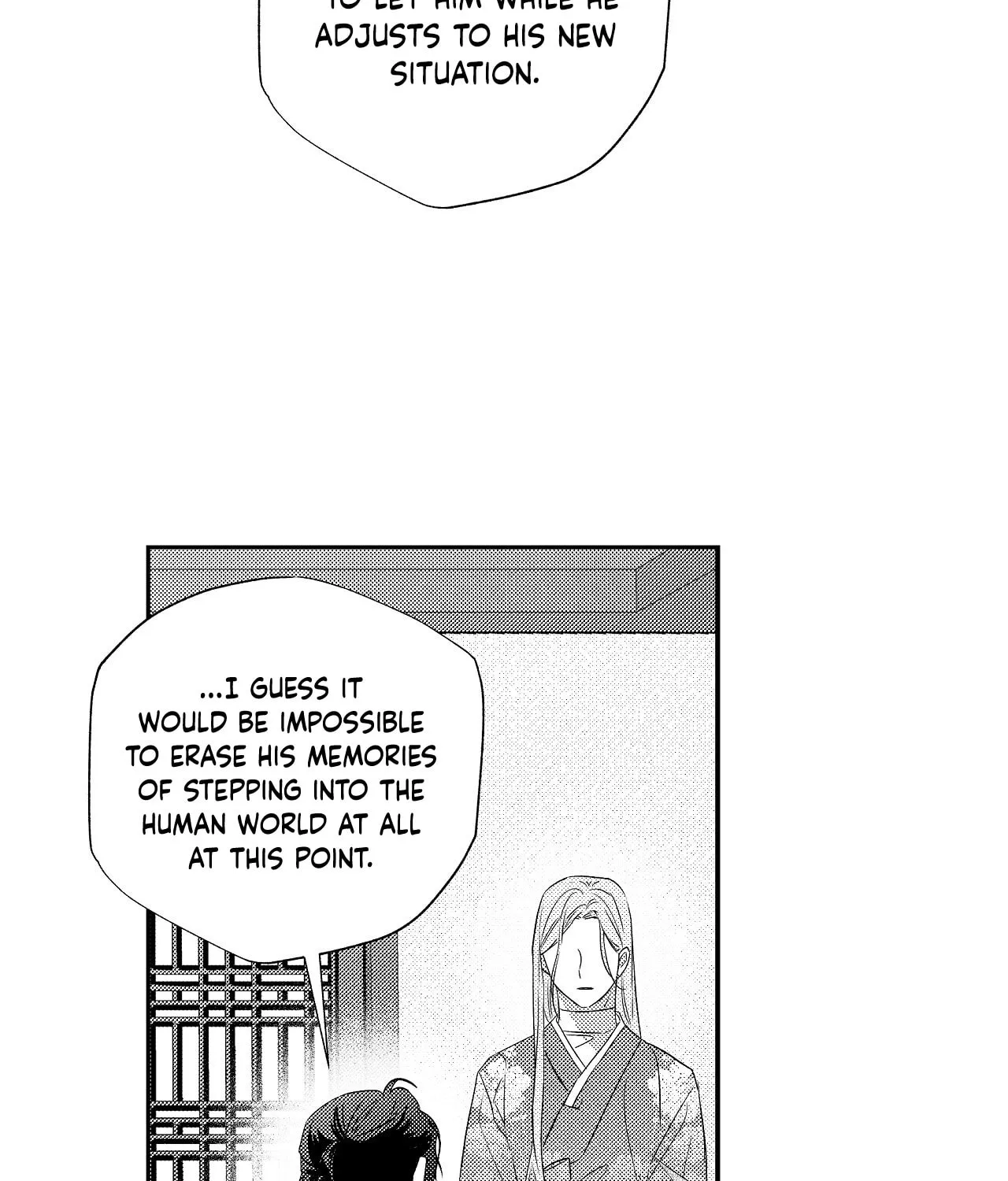 Read Weather Forecast Killer chapter 10 image 75 on Lezhin