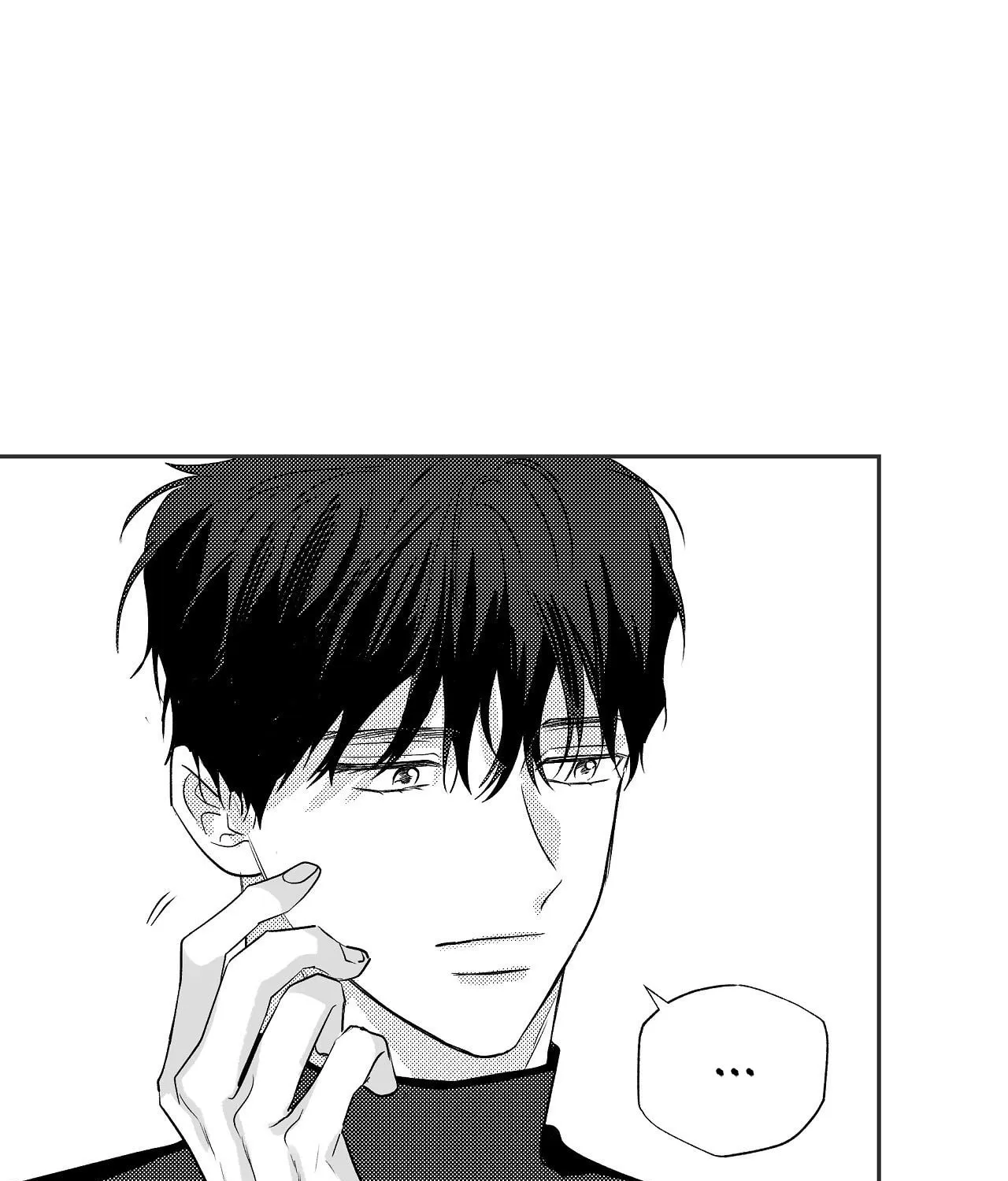 Read Weather Forecast Killer chapter 11 image 33 on Lezhin