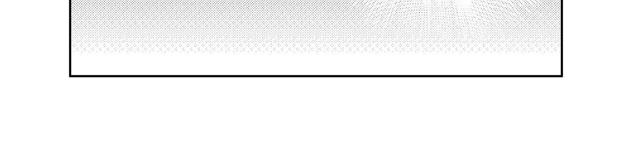 Read Weather Forecast Killer chapter 11 image 53 on Lezhin