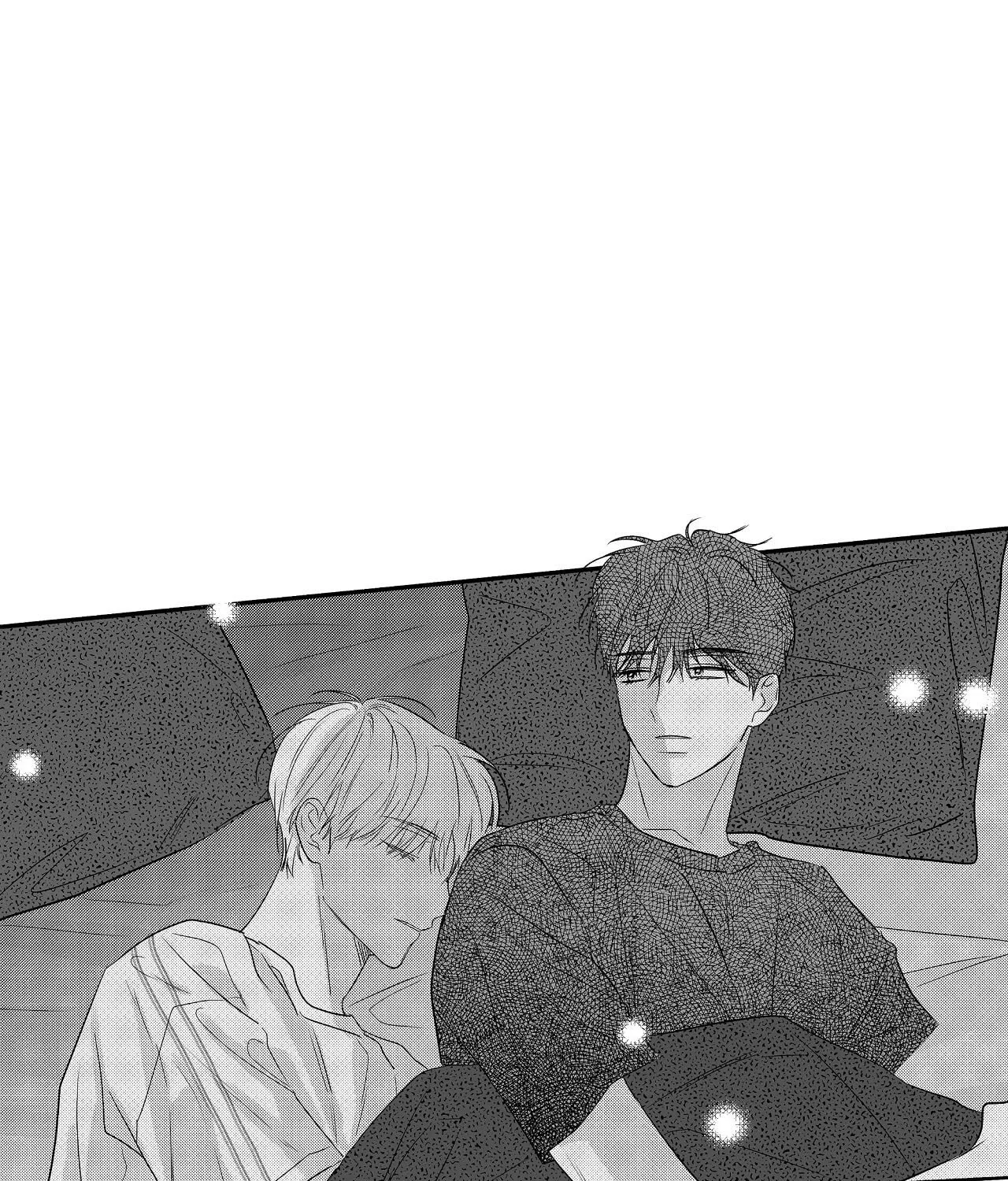 Read Weather Forecast Killer chapter 11 image 7 on Lezhin