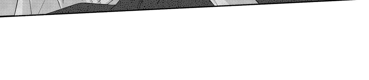 Read Weather Forecast Killer chapter 11 image 8 on Lezhin