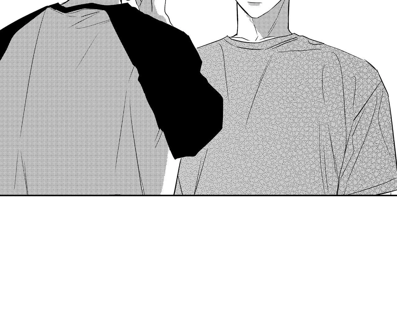 Read Weather Forecast Killer chapter 11 image 85 on Lezhin