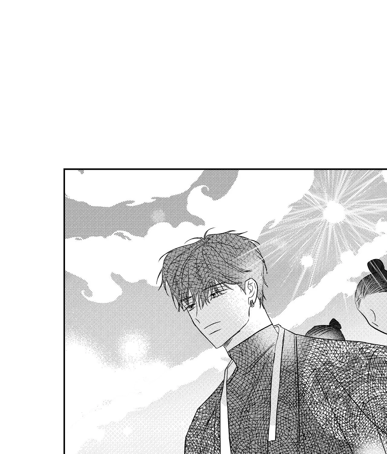 Read Weather Forecast Killer chapter 12 image 13 on Lezhin