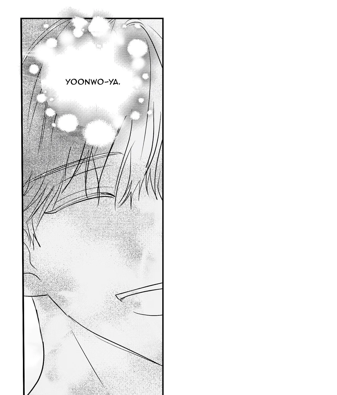 Read Weather Forecast Killer chapter 12 image 16 on Lezhin