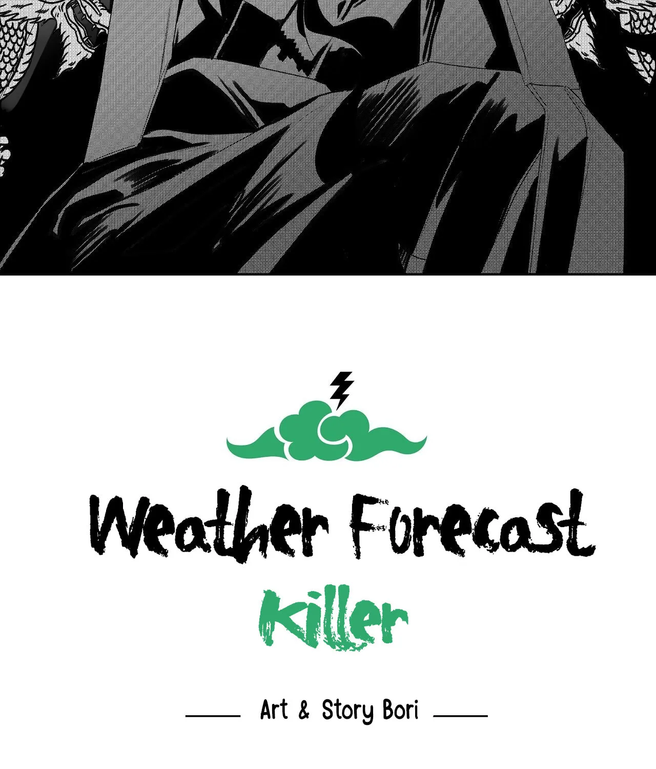 Read Weather Forecast Killer chapter 12 image 3 on Lezhin