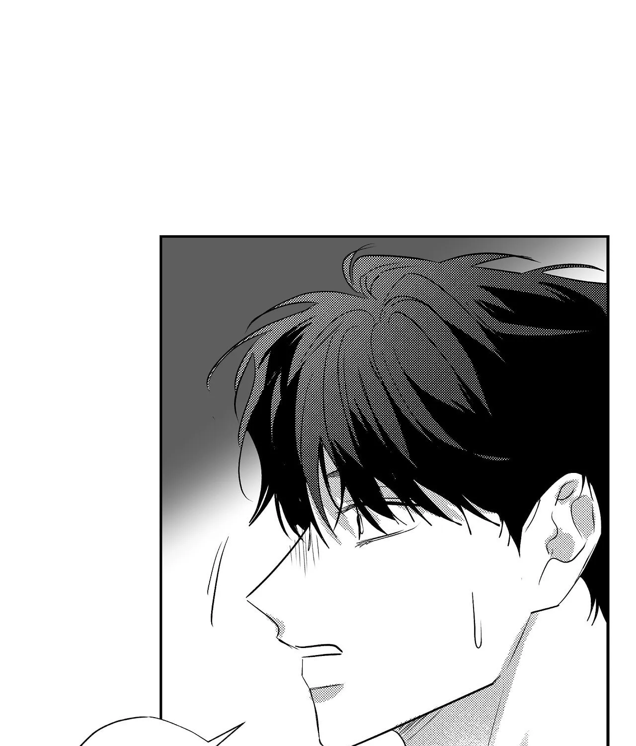Read Weather Forecast Killer chapter 12 image 34 on Lezhin