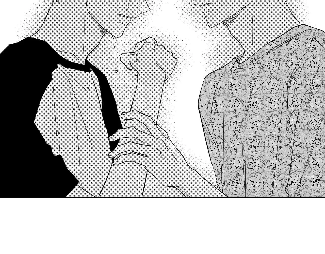 Read Weather Forecast Killer chapter 12 image 40 on Lezhin