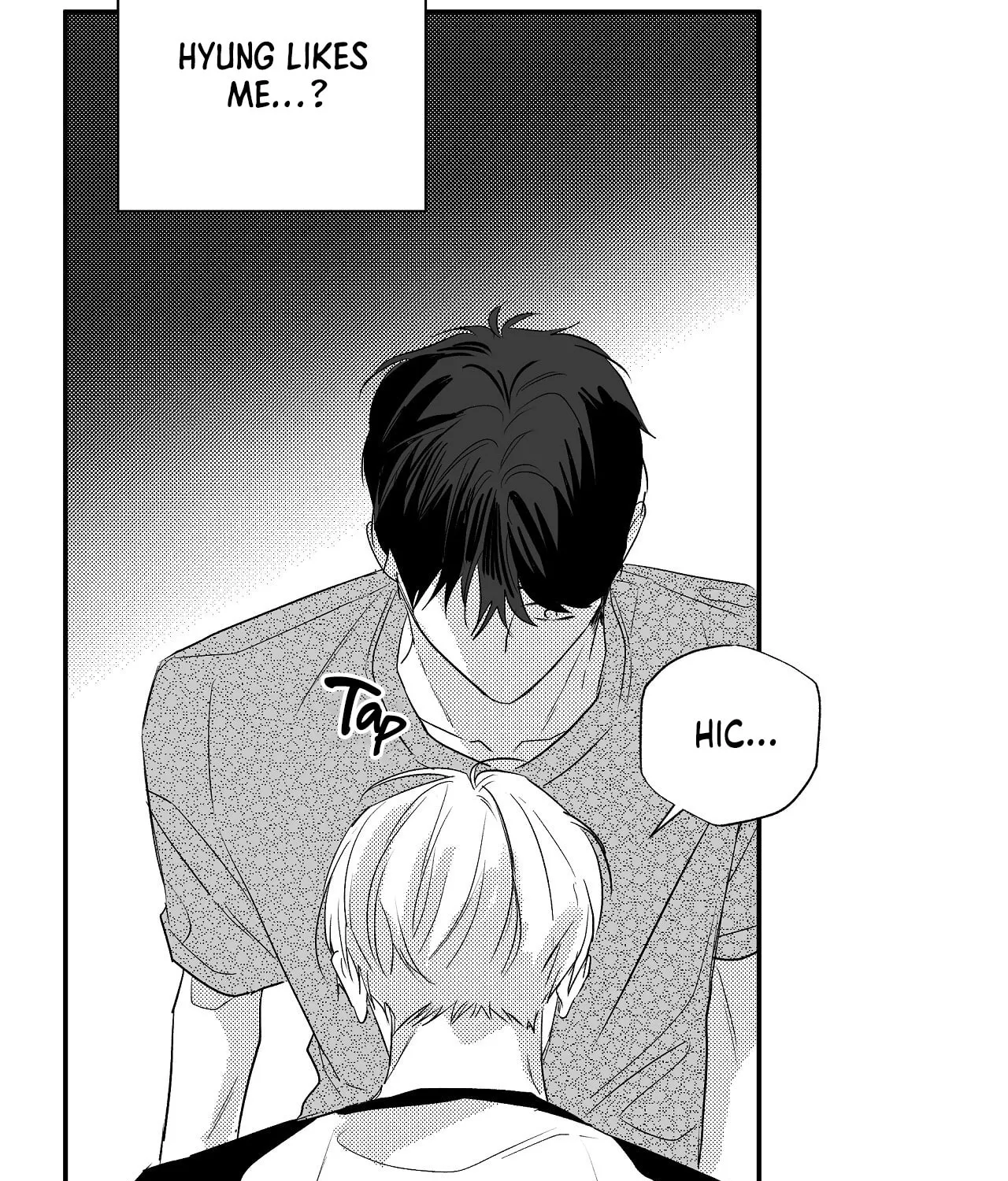 Read Weather Forecast Killer chapter 12 image 45 on Lezhin