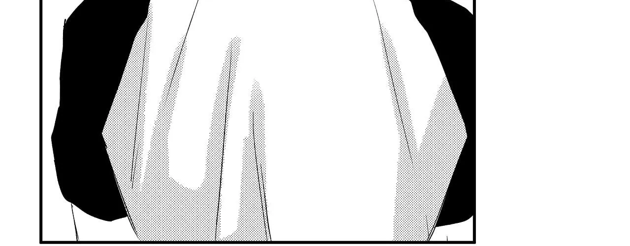 Read Weather Forecast Killer chapter 12 image 46 on Lezhin