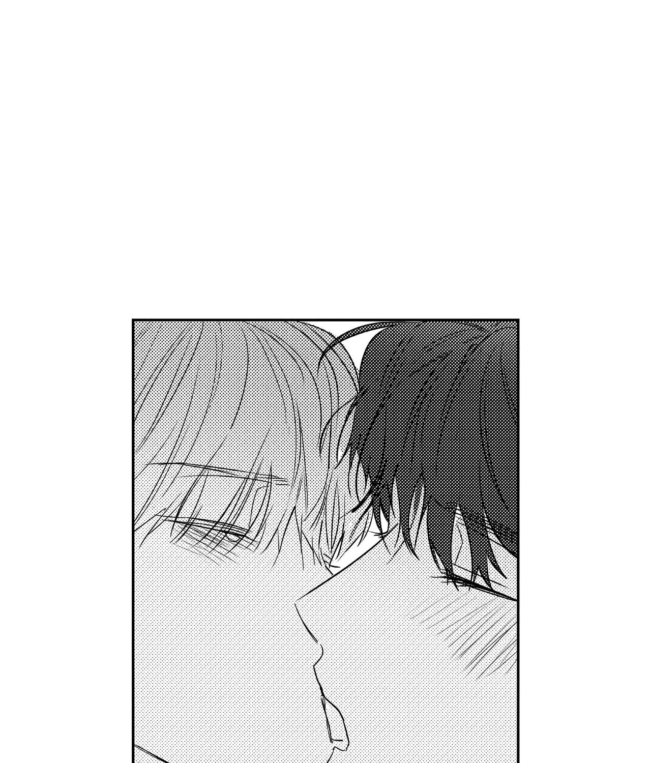Read Weather Forecast Killer chapter 12 image 67 on Lezhin
