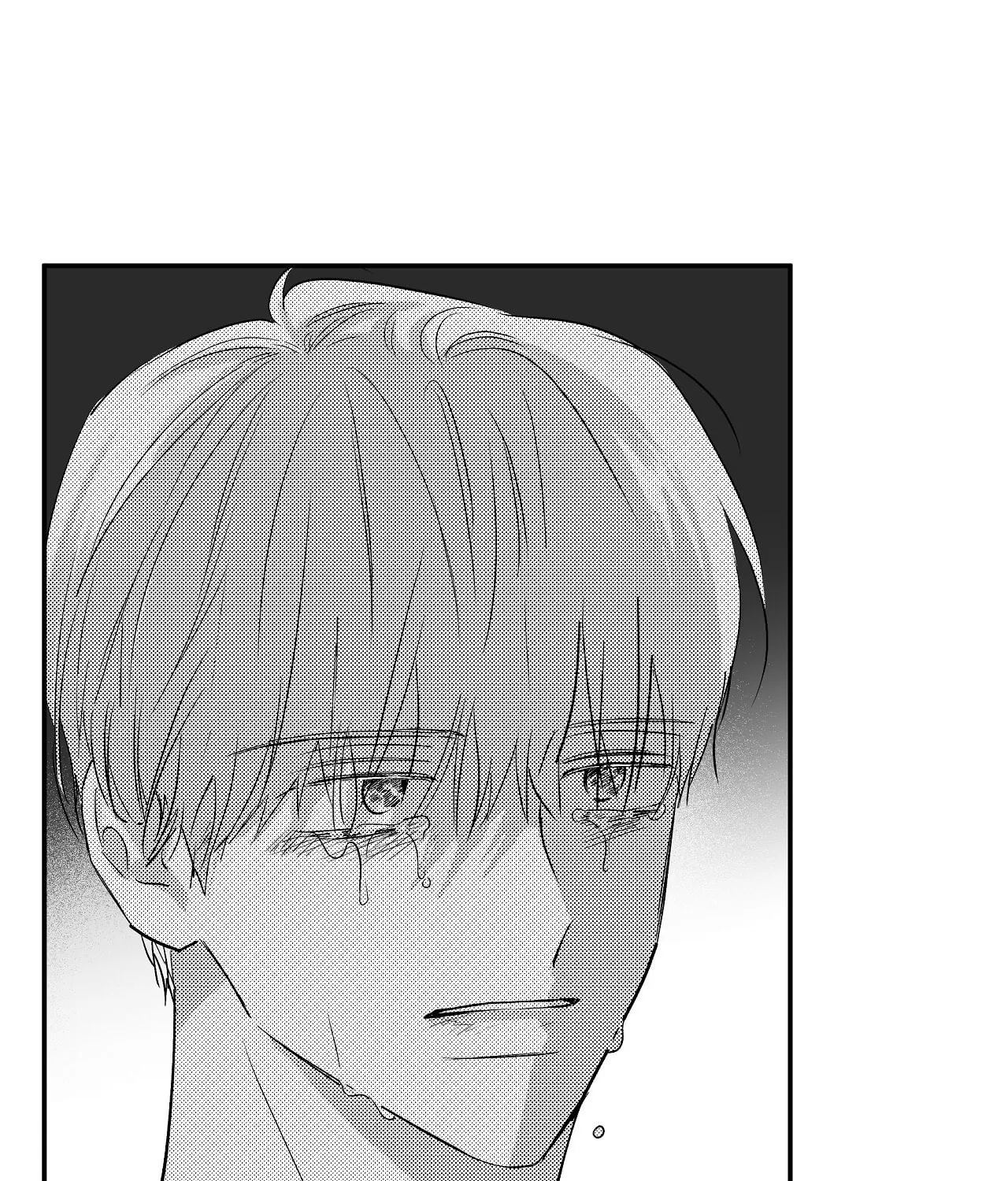 Read Weather Forecast Killer chapter 12 image 74 on Lezhin