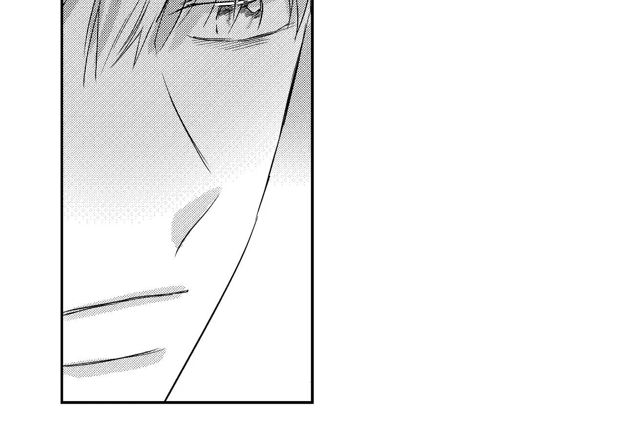 Read Weather Forecast Killer chapter 13 image 14 on Lezhin