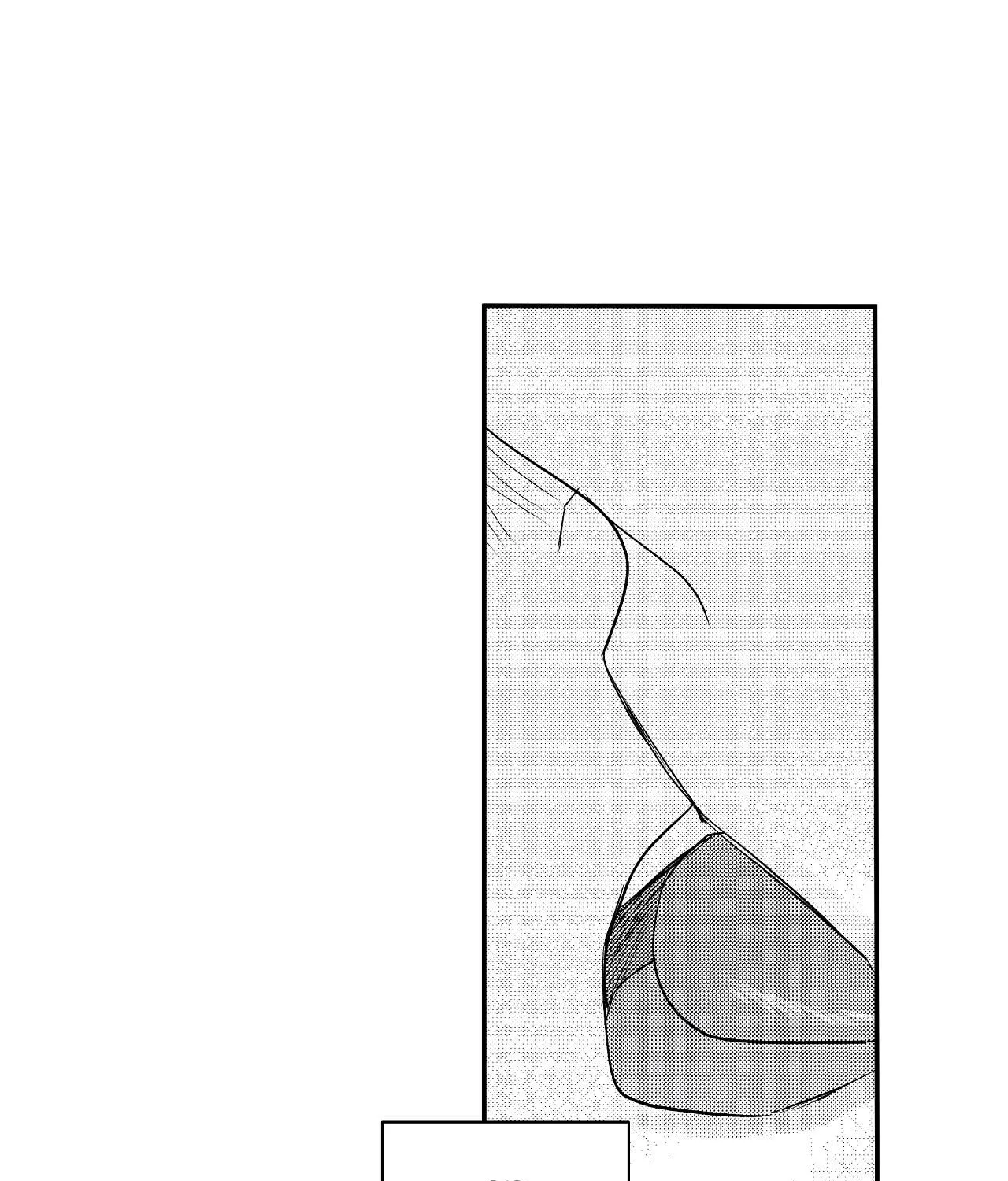 Read Weather Forecast Killer chapter 13 image 29 on Lezhin