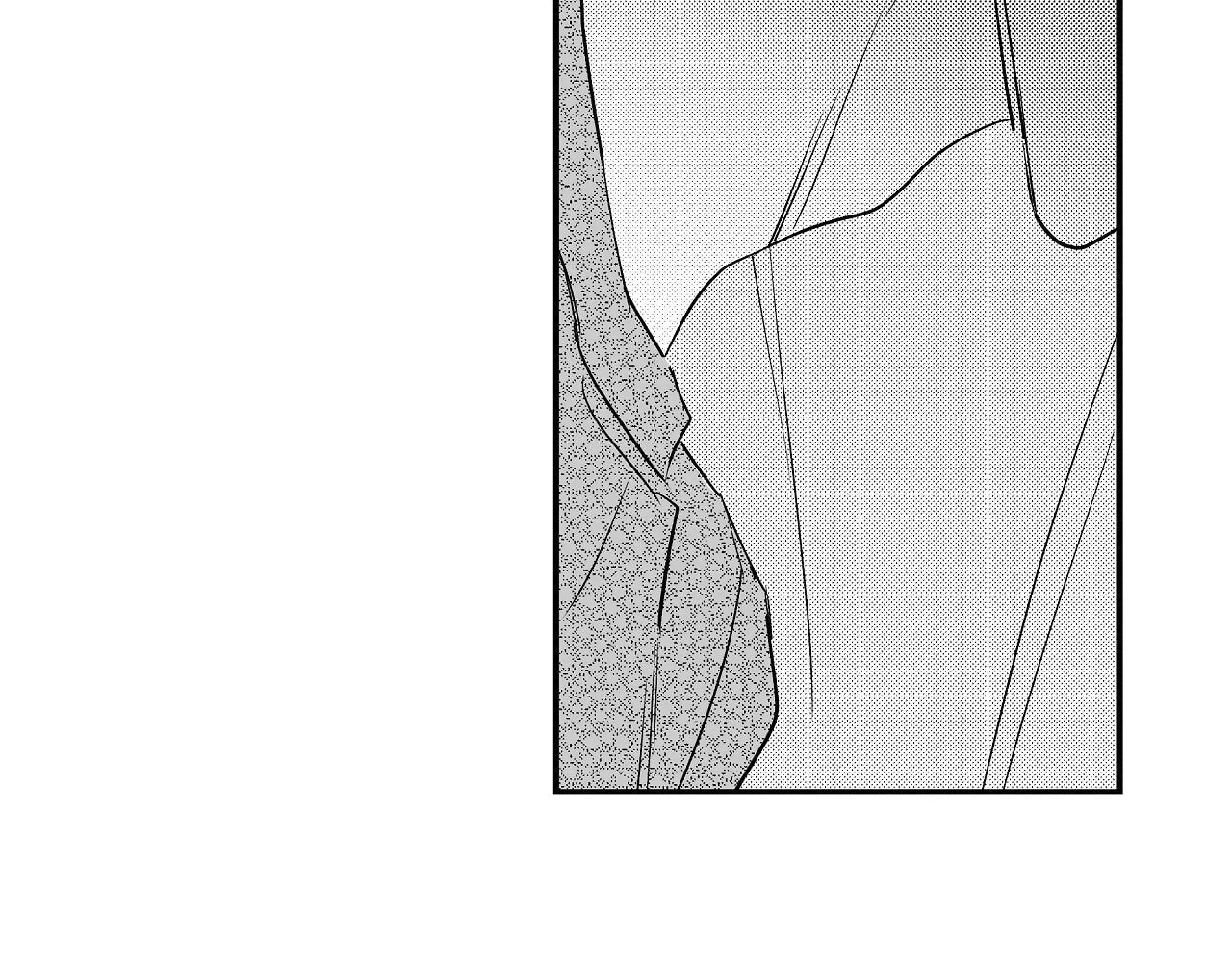 Read Weather Forecast Killer chapter 13 image 53 on Lezhin
