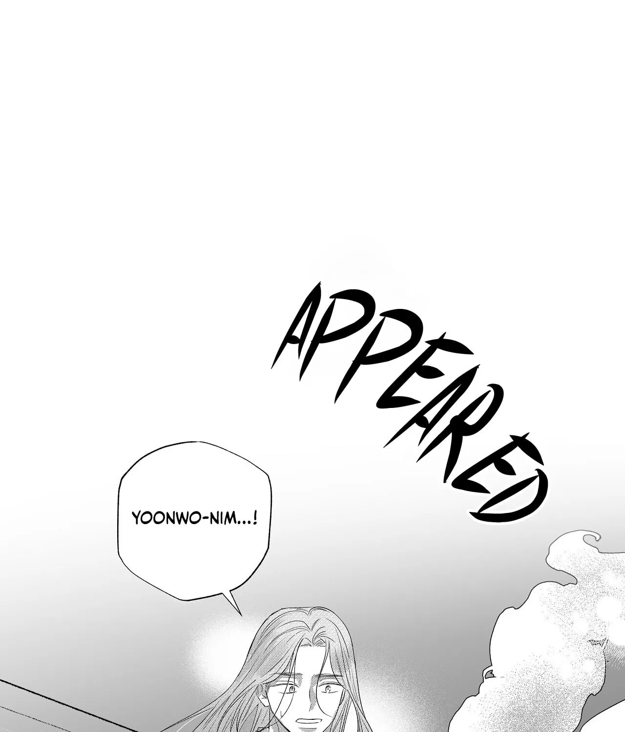 Read Weather Forecast Killer chapter 13 image 73 on Lezhin