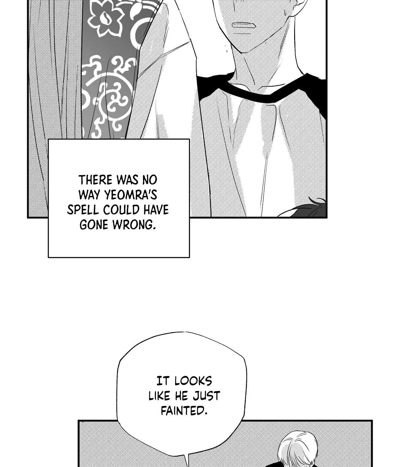 Read Weather Forecast Killer chapter 13 image 80 on Lezhin