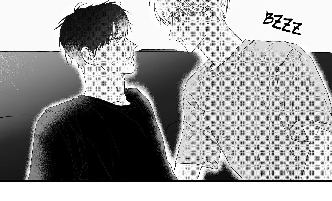 Read Weather Forecast Killer chapter 2 image 27 on Lezhin