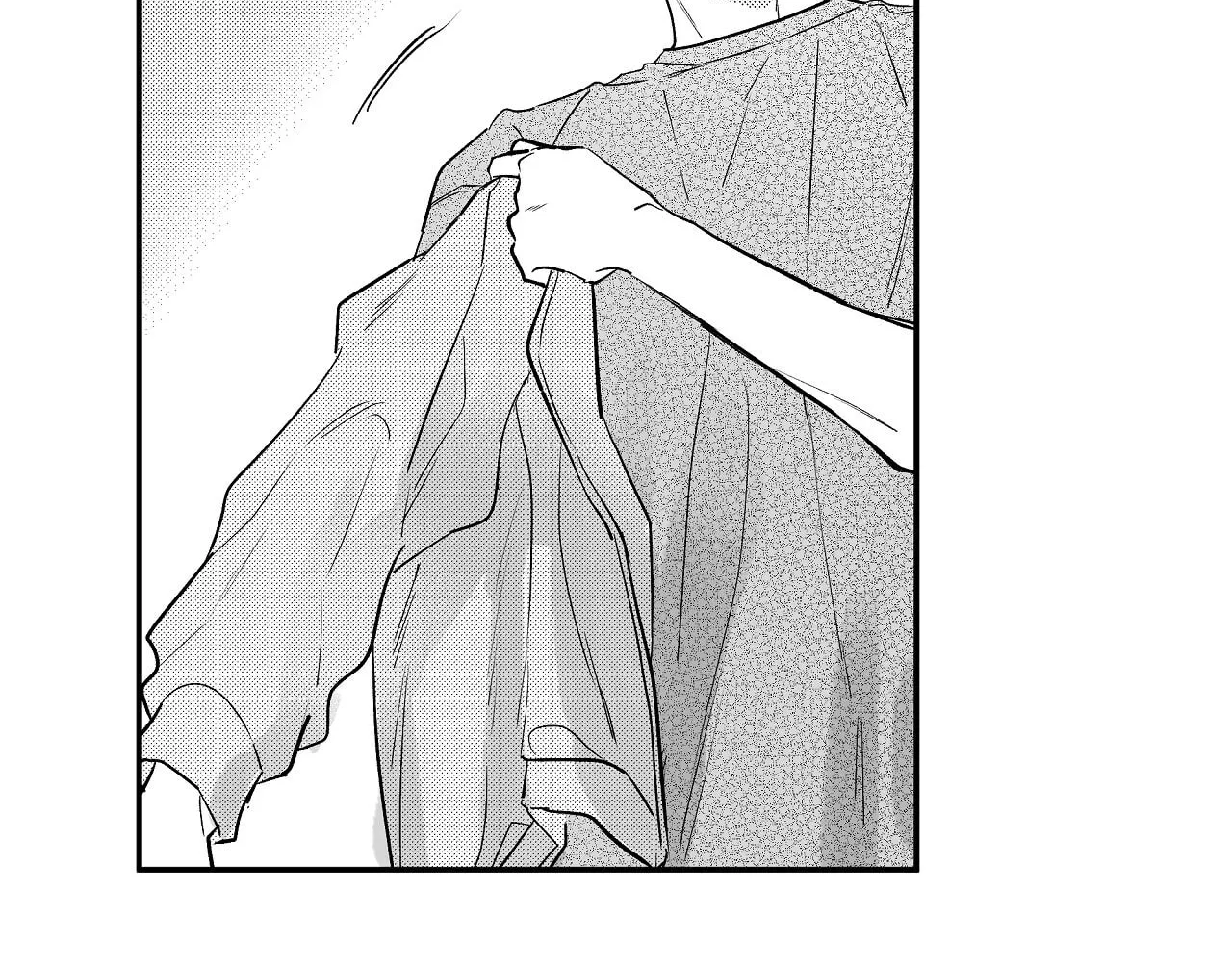 Read Weather Forecast Killer chapter 2 image 39 on Lezhin