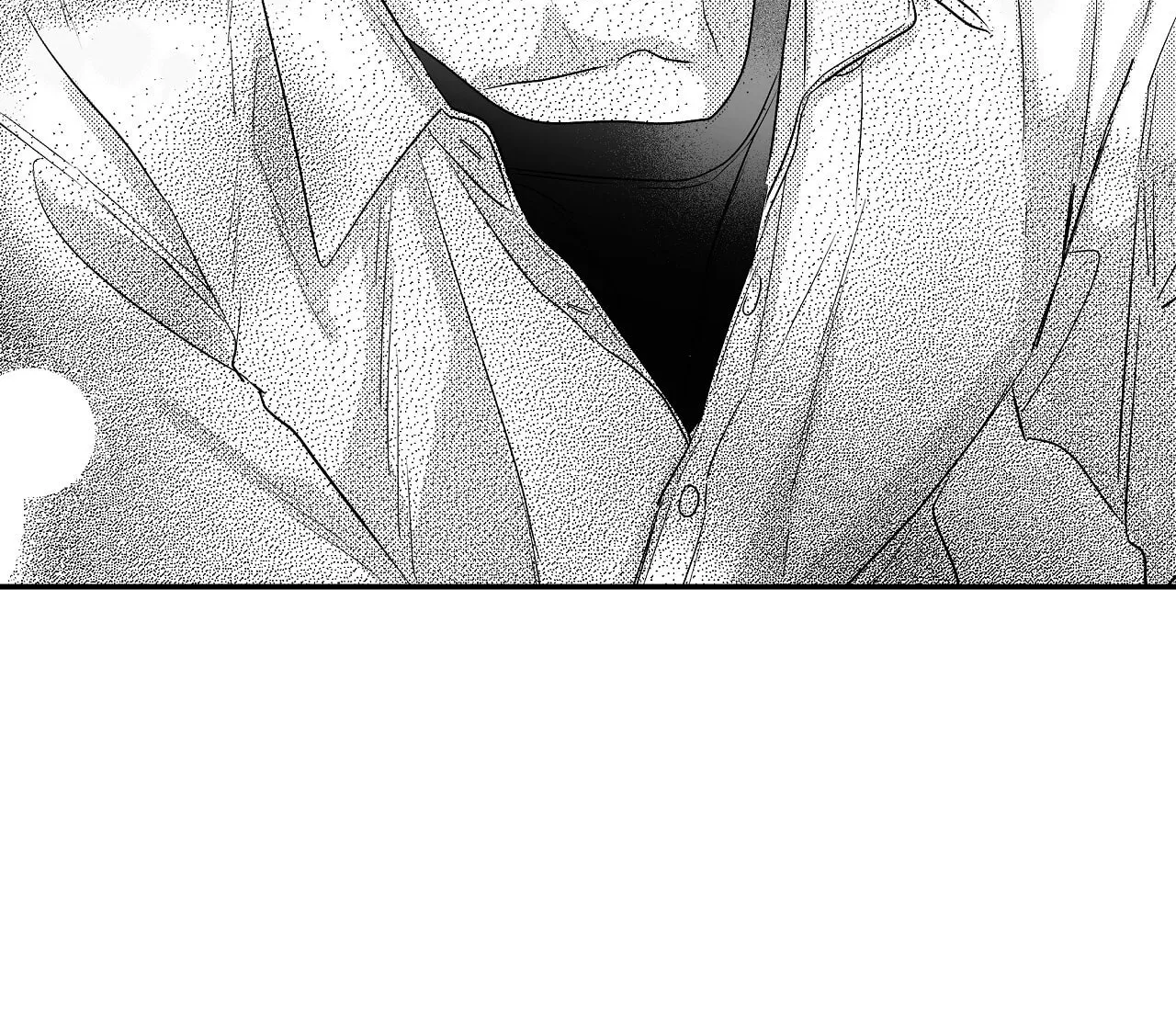 Read Weather Forecast Killer chapter 2 image 51 on Lezhin