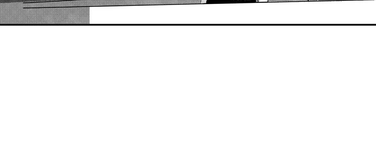 Read Weather Forecast Killer chapter 2 image 57 on Lezhin