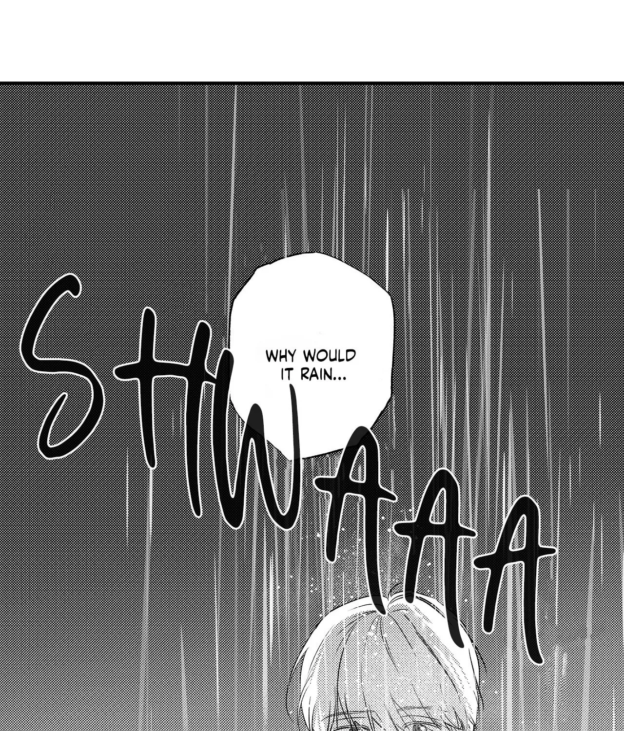 Read Weather Forecast Killer chapter 2 image 77 on Lezhin