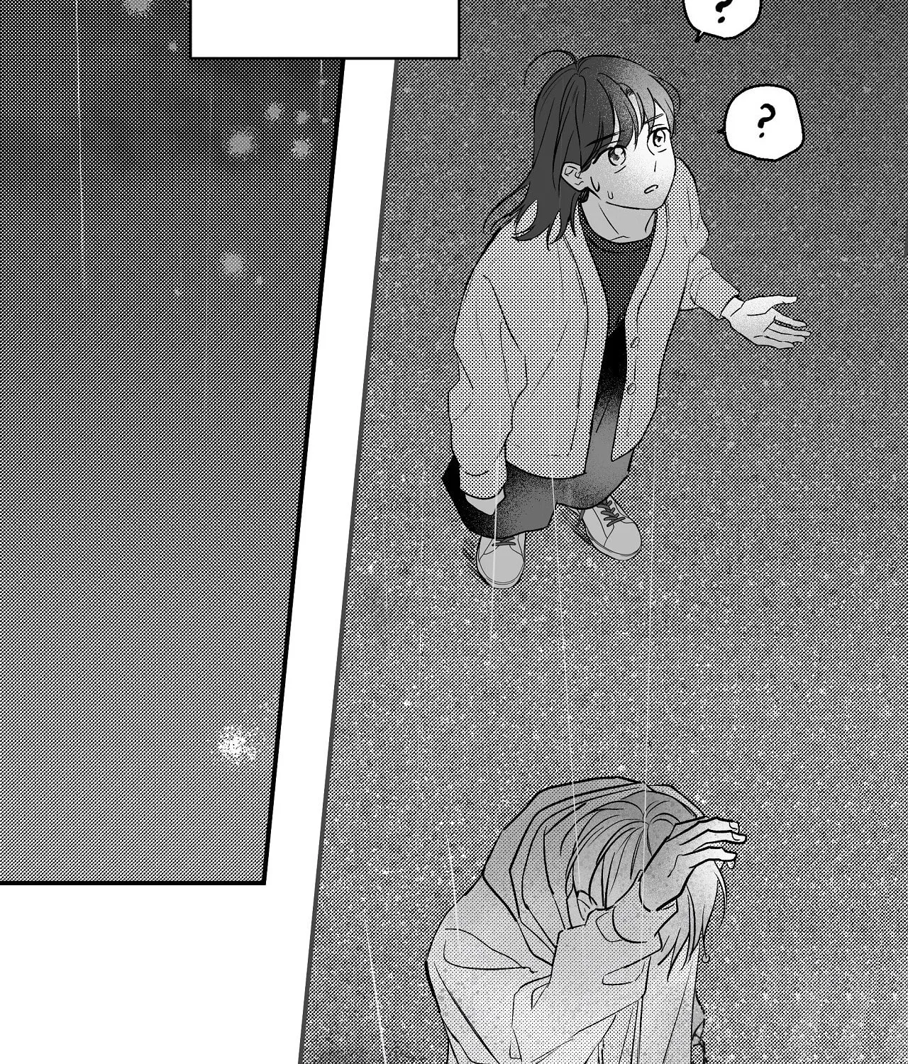Read Weather Forecast Killer chapter 2 image 87 on Lezhin