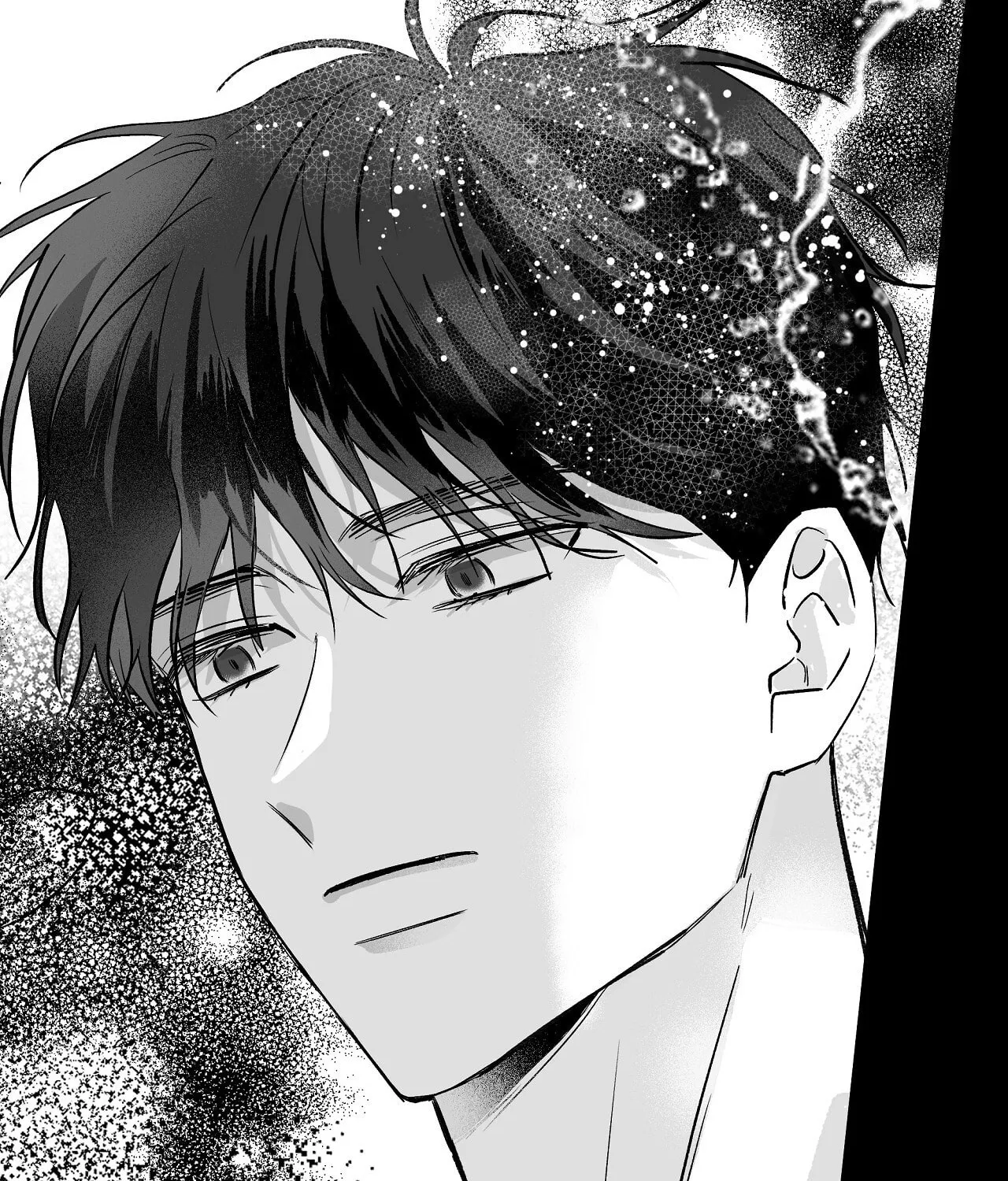 Read Weather Forecast Killer chapter 2 image 93 on Lezhin