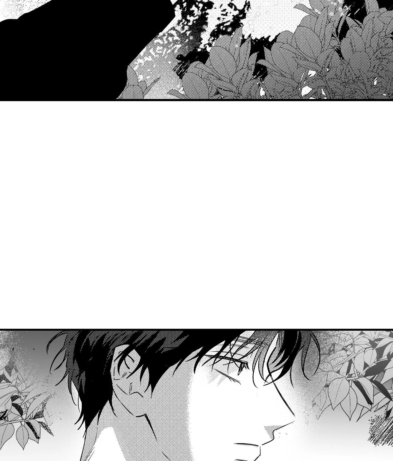 Read Weather Forecast Killer chapter 4 image 25 on Lezhin