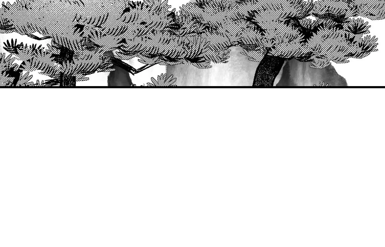 Read Weather Forecast Killer chapter 4 image 47 on Lezhin