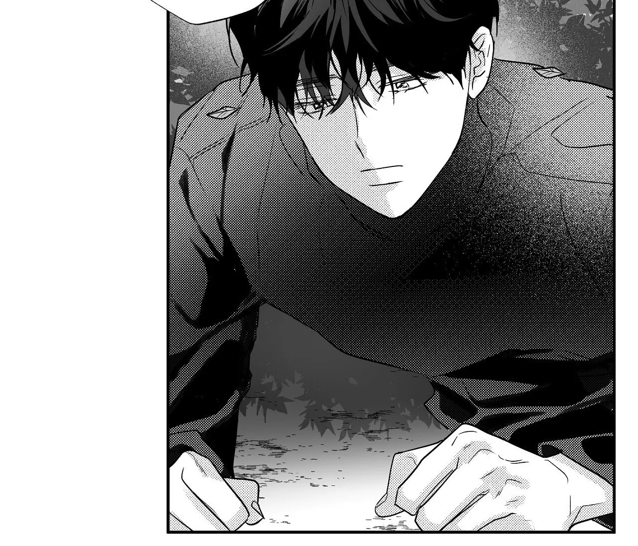 Read Weather Forecast Killer chapter 4 image 52 on Lezhin