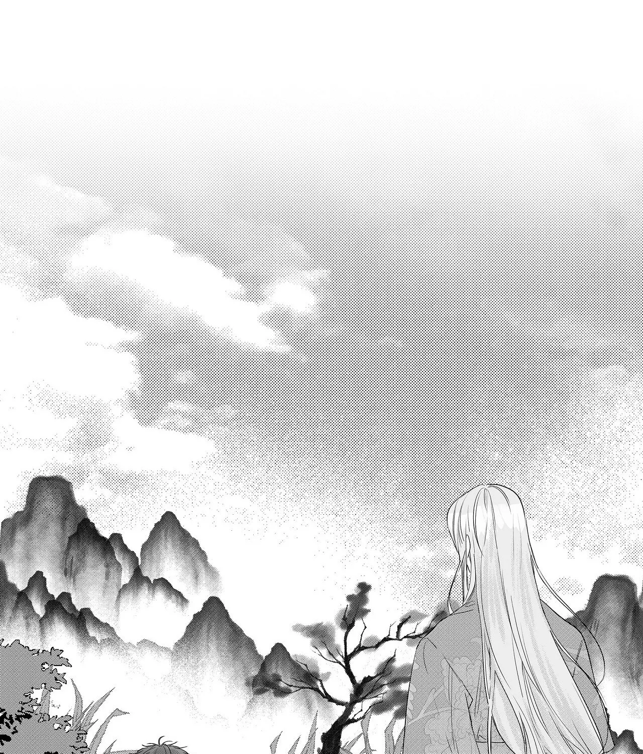Read Weather Forecast Killer chapter 4 image 57 on Lezhin
