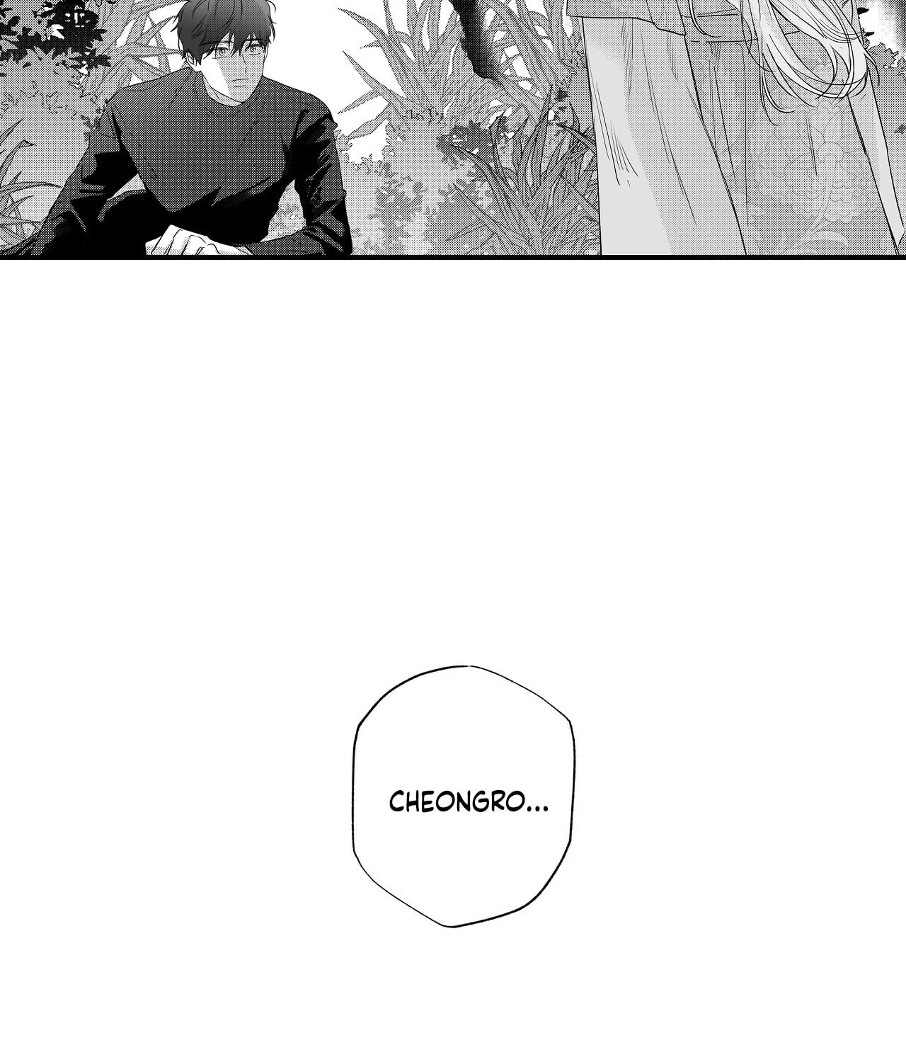 Read Weather Forecast Killer chapter 4 image 58 on Lezhin