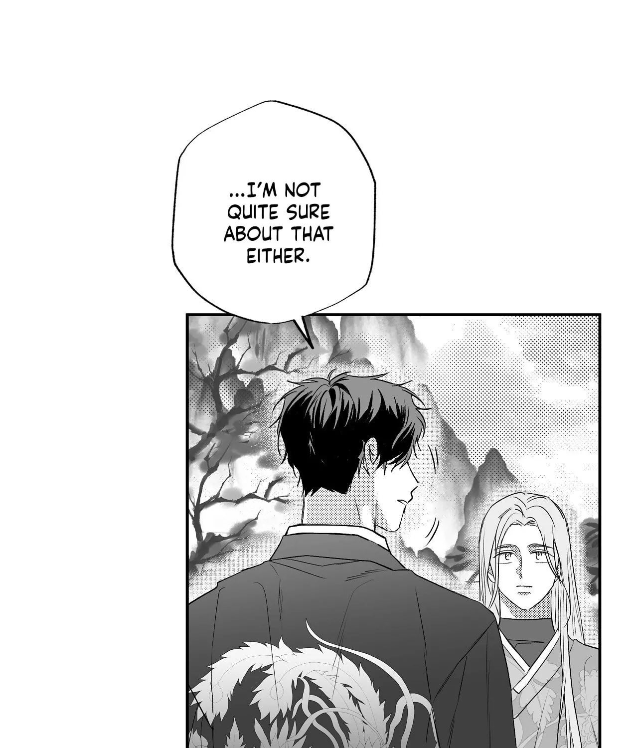 Read Weather Forecast Killer chapter 4 image 78 on Lezhin