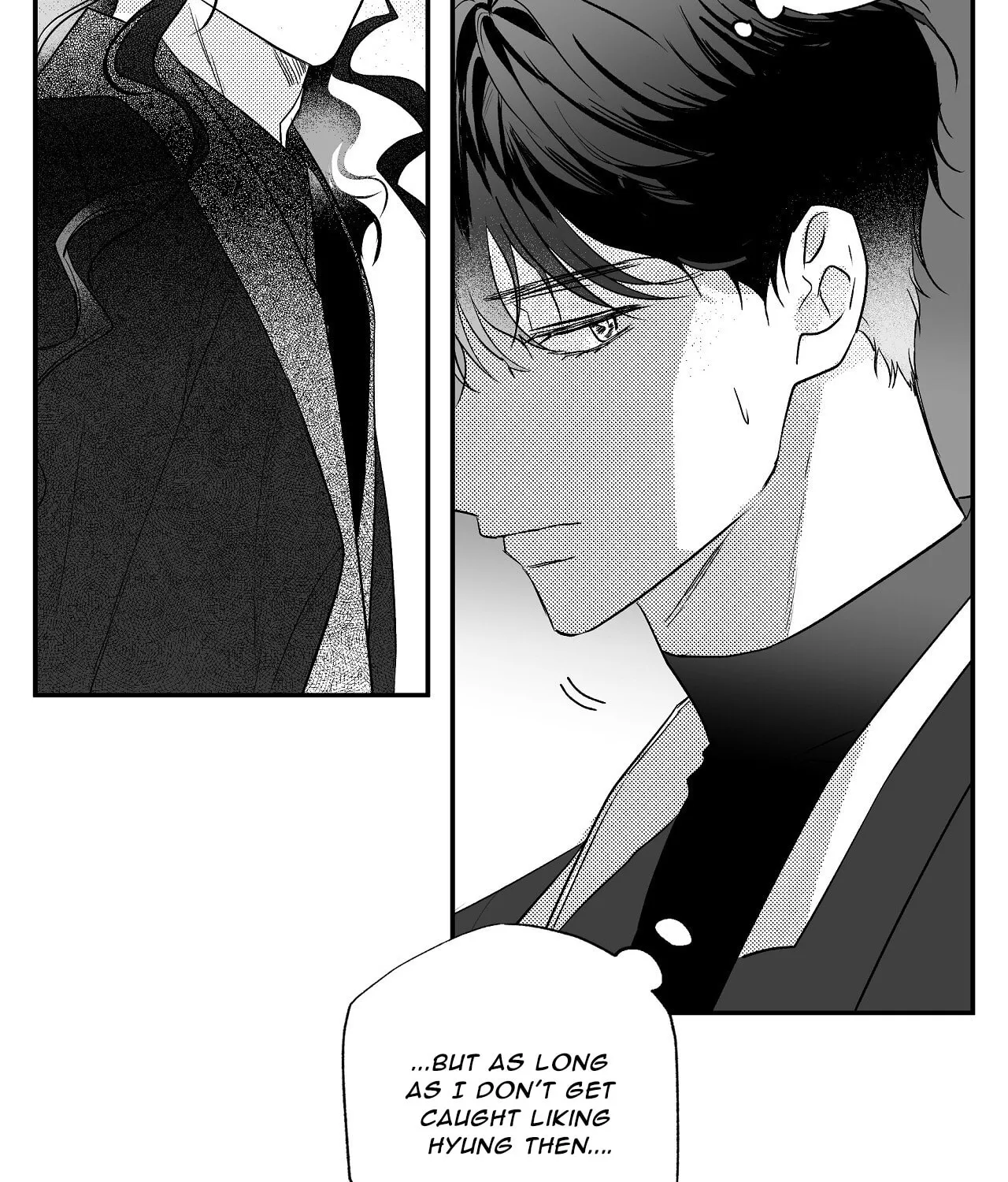 Read Weather Forecast Killer chapter 4 image 80 on Lezhin