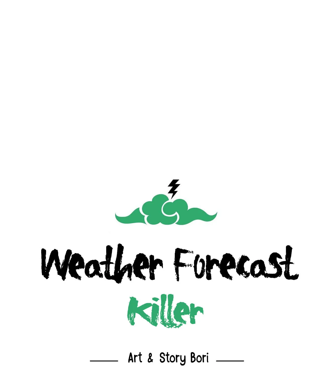 Read Weather Forecast Killer chapter 5 image 11 on Lezhin