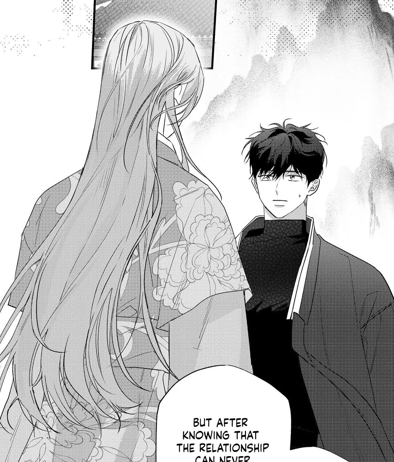Read Weather Forecast Killer chapter 5 image 16 on Lezhin