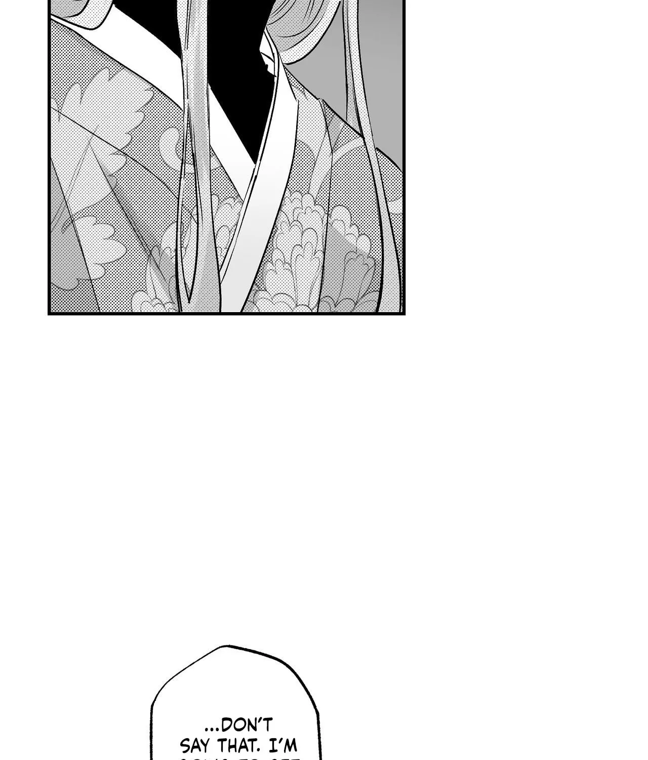 Read Weather Forecast Killer chapter 5 image 20 on Lezhin