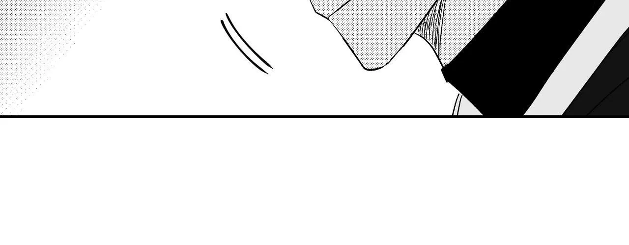 Read Weather Forecast Killer chapter 5 image 23 on Lezhin