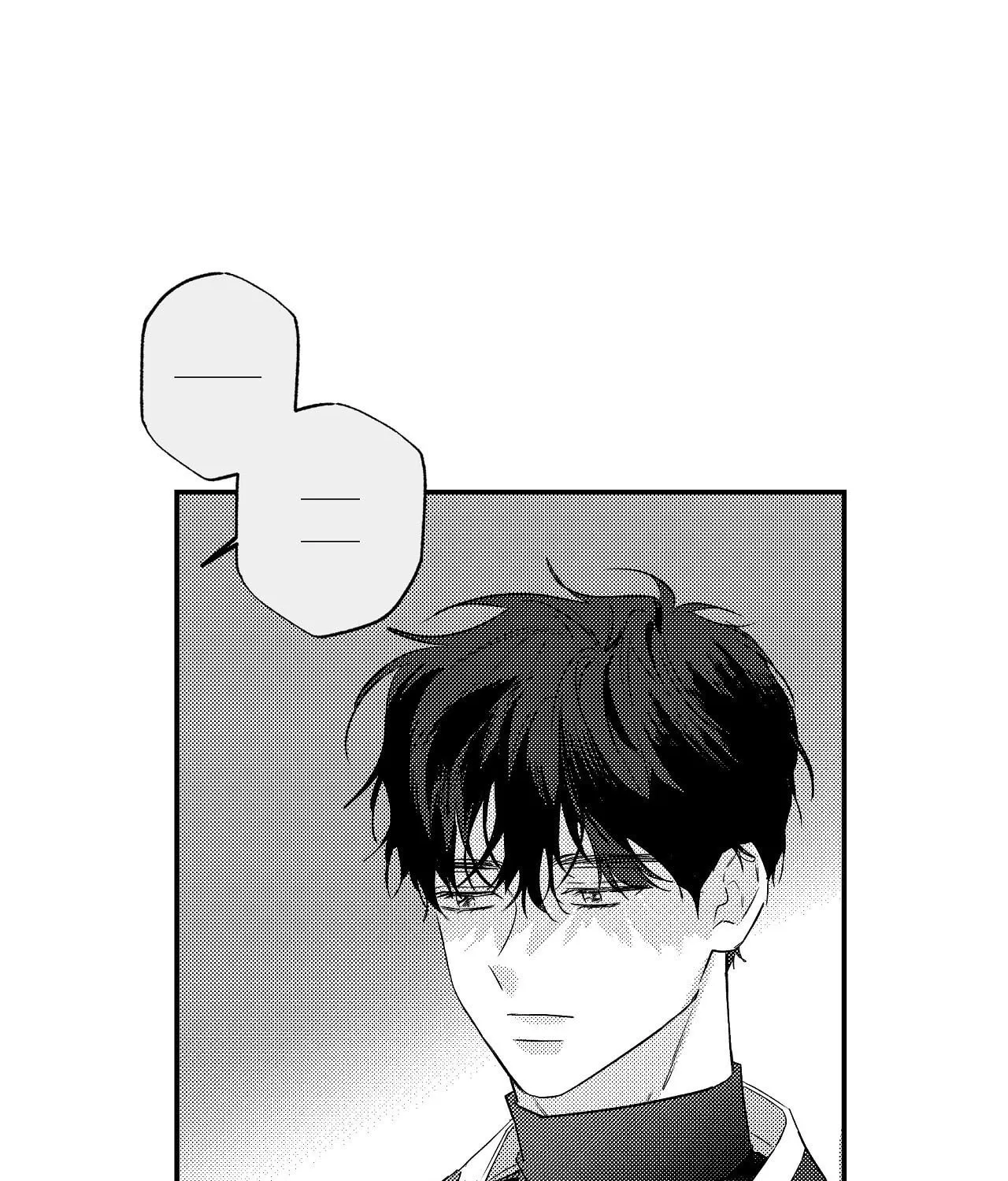 Read Weather Forecast Killer chapter 5 image 43 on Lezhin