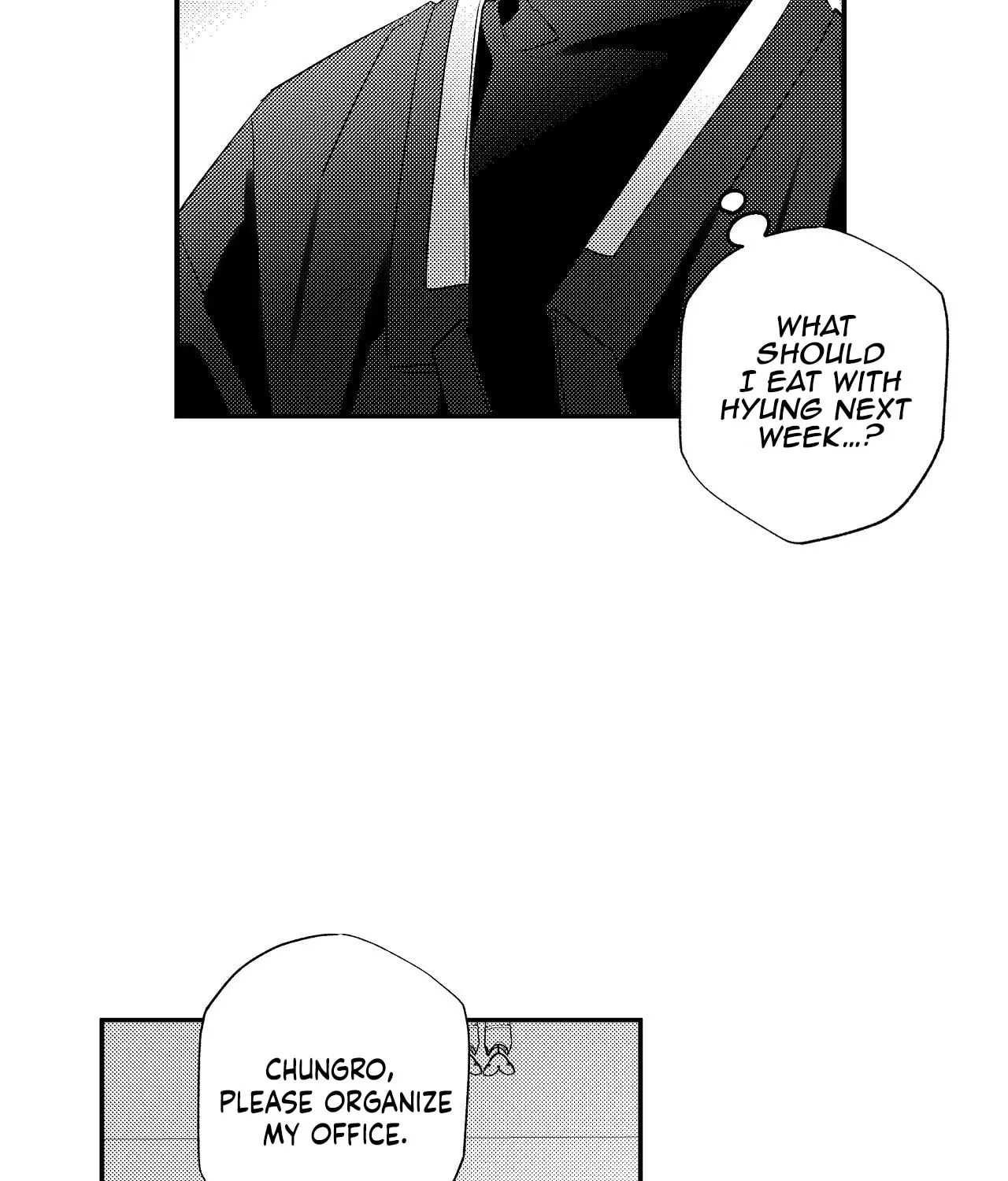 Read Weather Forecast Killer chapter 5 image 44 on Lezhin