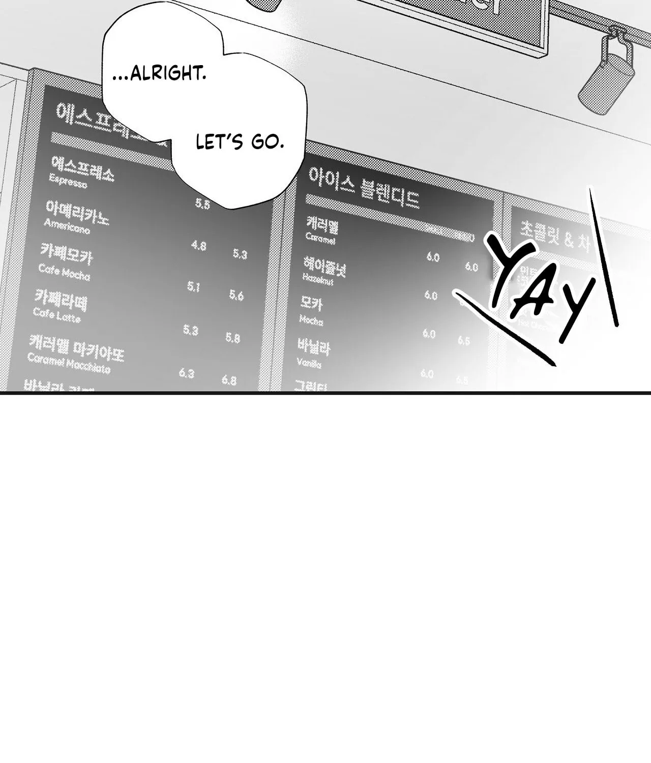 Read Weather Forecast Killer chapter 5 image 79 on Lezhin